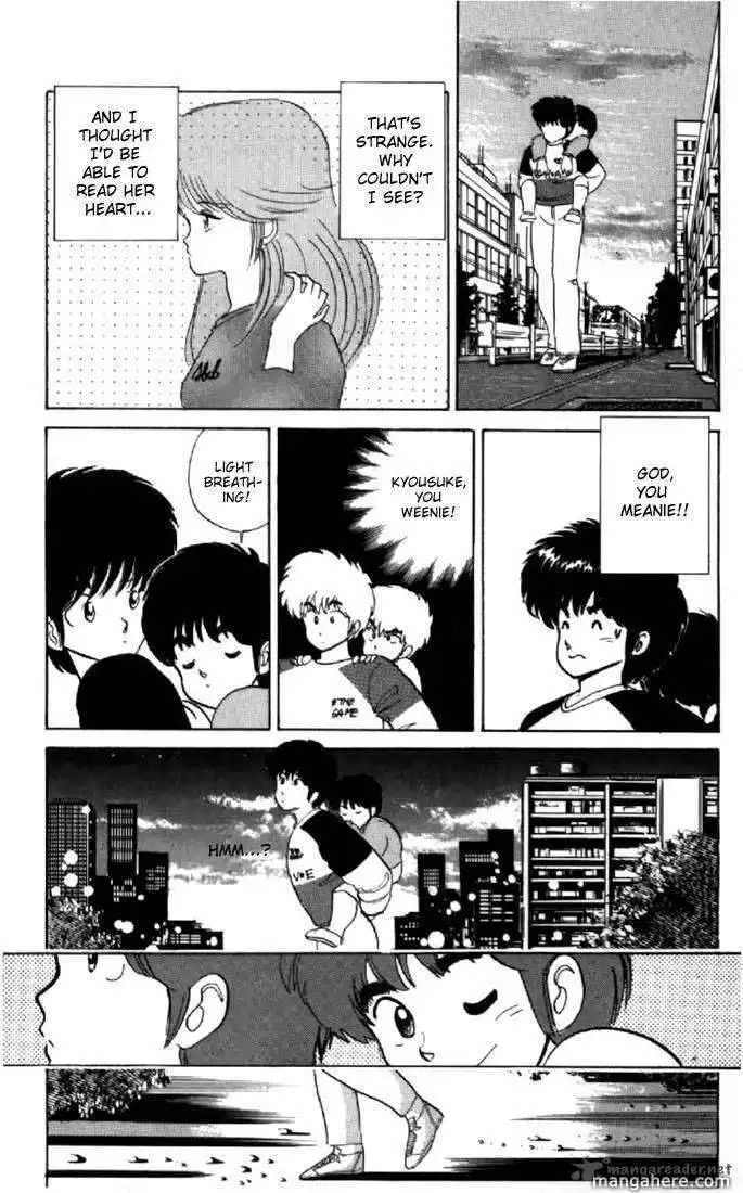 Orange Road Chapter 5 132